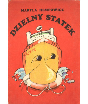 Dzielny statek