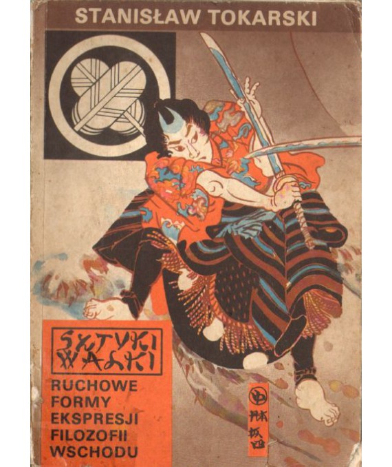 Ruchowe formy ekspresji filozofii wschodu