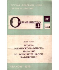 Wojna niemiecko-radziecka 1941-1945 w rosyjskiej prozie radzieckiej