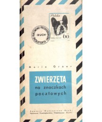 Zwierzęta na znaczkach pocztowych