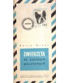 Zwierzęta na znaczkach pocztowych