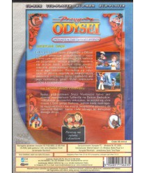 Przygody w Odysei. Elektryczne święta. Na zachód młody człowieku