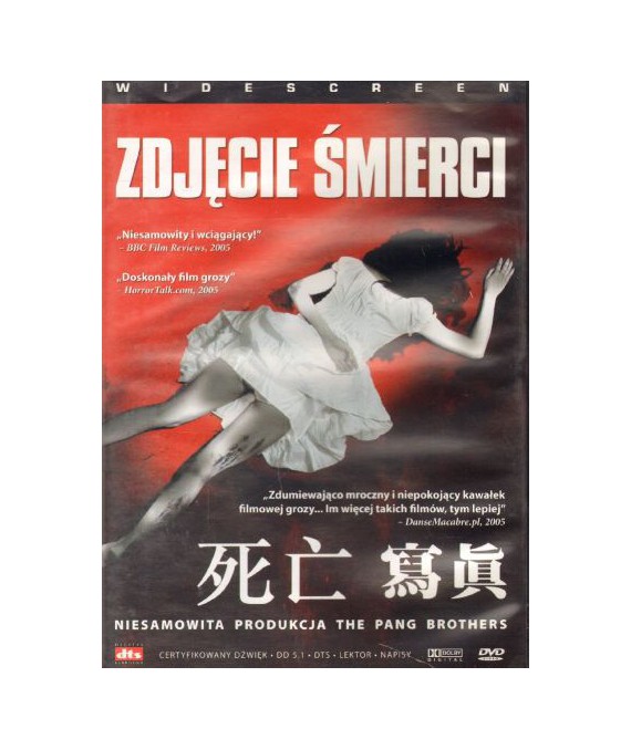 Zdjęcie śmierci