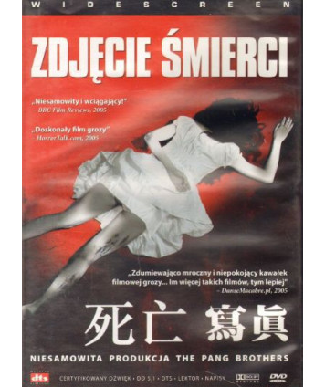 Zdjęcie śmierci