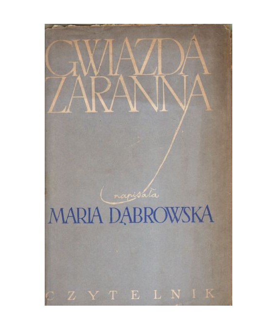 Gwiazda zaranna. Opowiadania