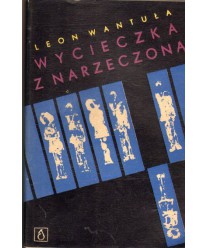 Wycieczka z narzeczoną