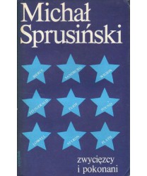 Zwycięzcy i pokonani