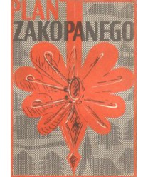 Plan Zakopanego