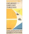 Województwa - chełmskie, lubelskie, zamojskie /1:500000