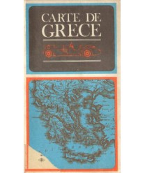 Carte de Grece /1:500000
