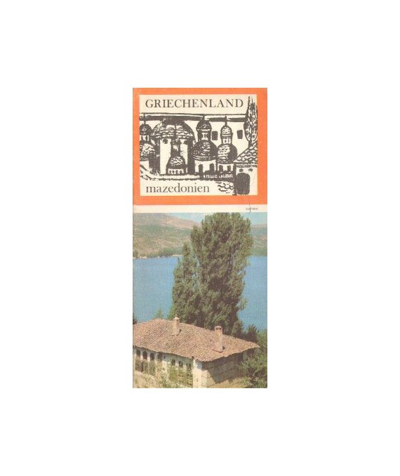Griechenland. Mazedonien