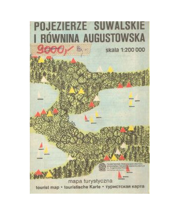Pojezierze Suwalskie i Równina Augustowska. Mapa turystyczna /1:200000