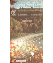Ontario, Canada. Official Poad Map /1:800000
