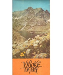 Vysoké Tatry. Súbor turistických map. Letná turistická mapa