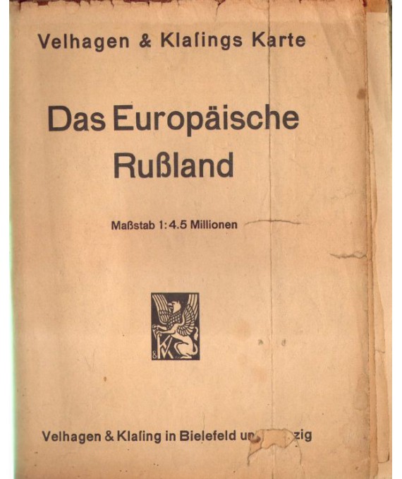 Das Europäische Russland 1:4500000