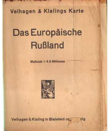 Das Europäische Russland 1:4500000