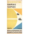 Województwa gdańskie, supskie. Mapa krajoznawczo-samochodowa