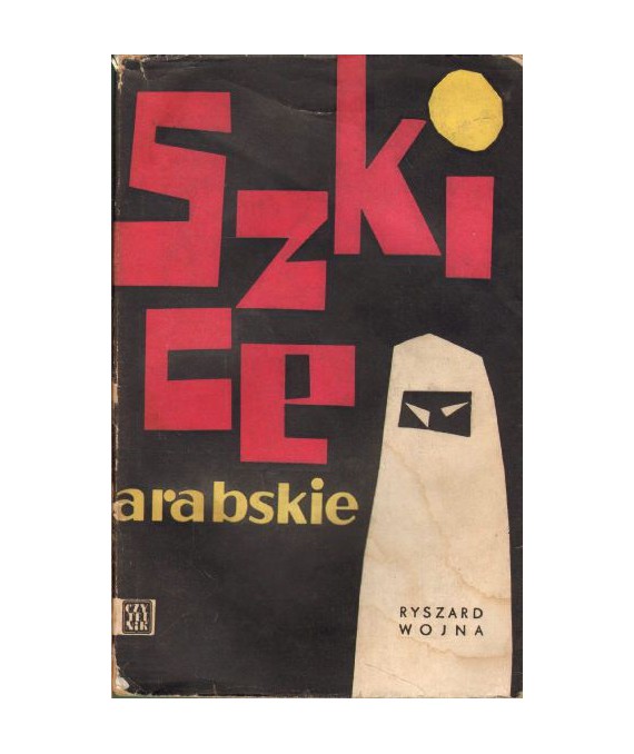 Szkice arabskie