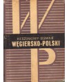 Kieszonkowy słownik polsko-węgierski, węgiersko-polski