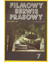 Filmowy Serwis Prasowy