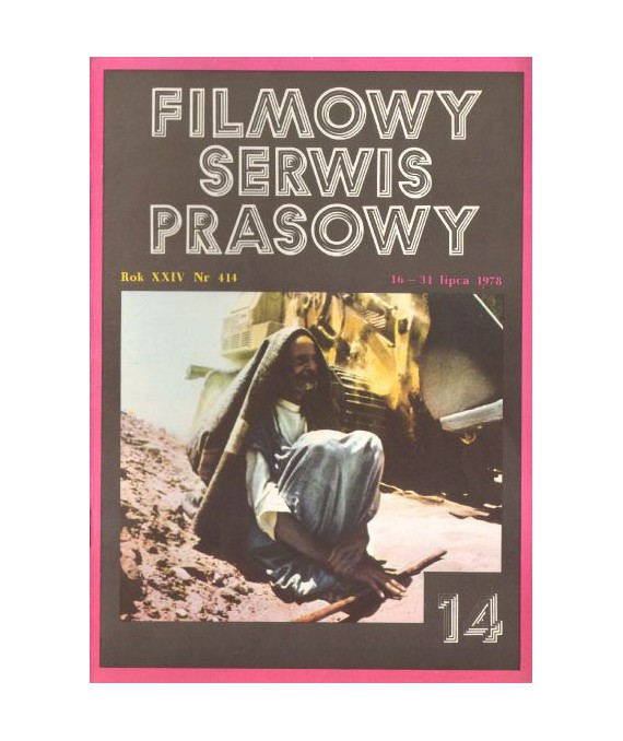 Filmowy Serwis Prasowy