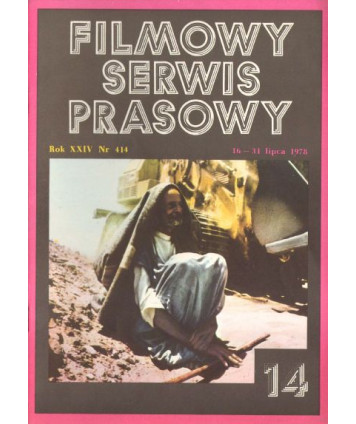 Filmowy Serwis Prasowy