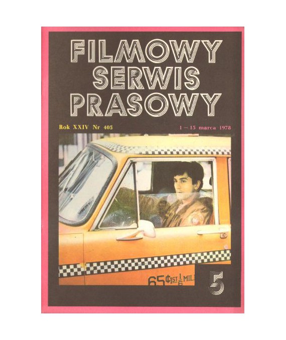 Filmowy Serwis Prasowy