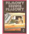 Filmowy Serwis Prasowy