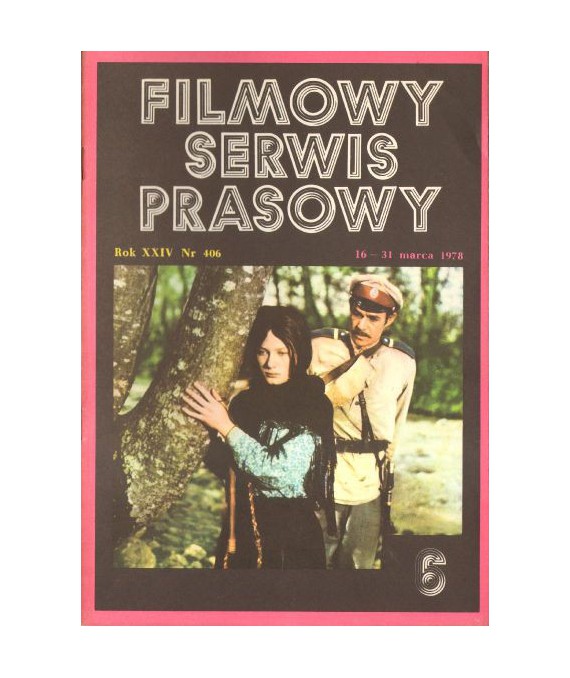 Filmowy Serwis Prasowy