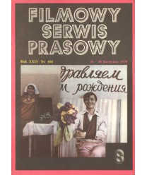 Filmowy Serwis Prasowy