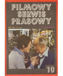 Filmowy Serwis Prasowy