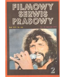 Filmowy Serwis Prasowy