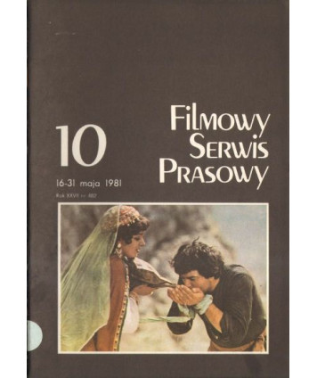 Filmowy Serwis Prasowy