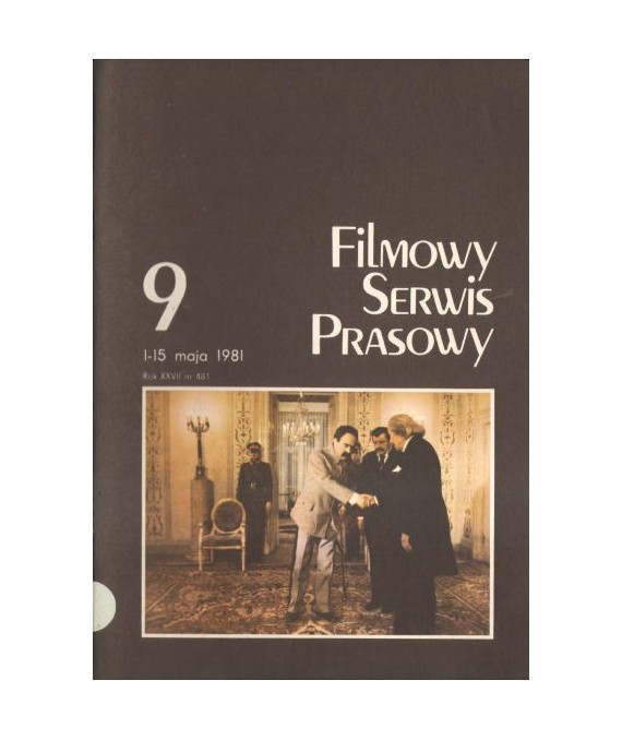 Filmowy Serwis Prasowy