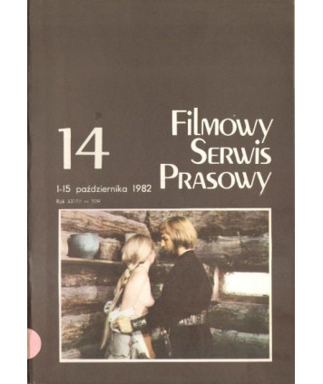 Filmowy Serwis Prasowy