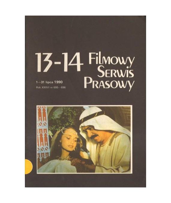 Filmowy Serwis Prasowy