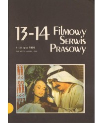 Filmowy Serwis Prasowy