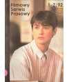 Filmowy Serwis Prasowy
