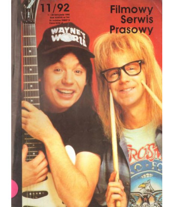 Filmowy Serwis Prasowy
