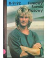 Filmowy Serwis Prasowy