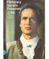 Filmowy Serwis Prasowy