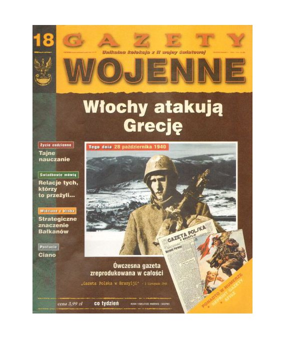 Gazety wojenne