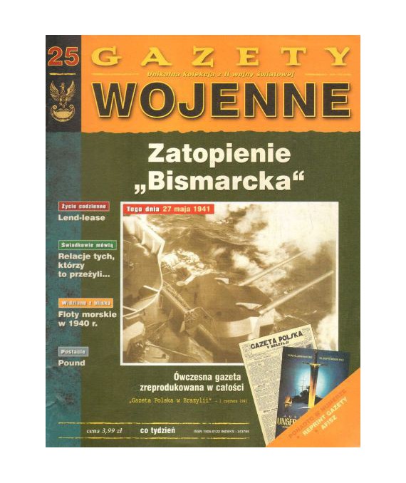 Gazety wojenne