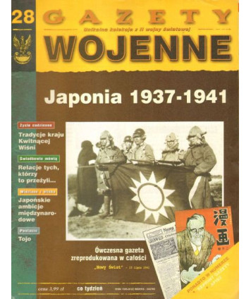 Gazety wojenne