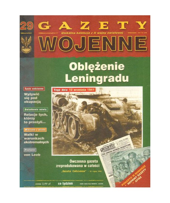 Gazety wojenne