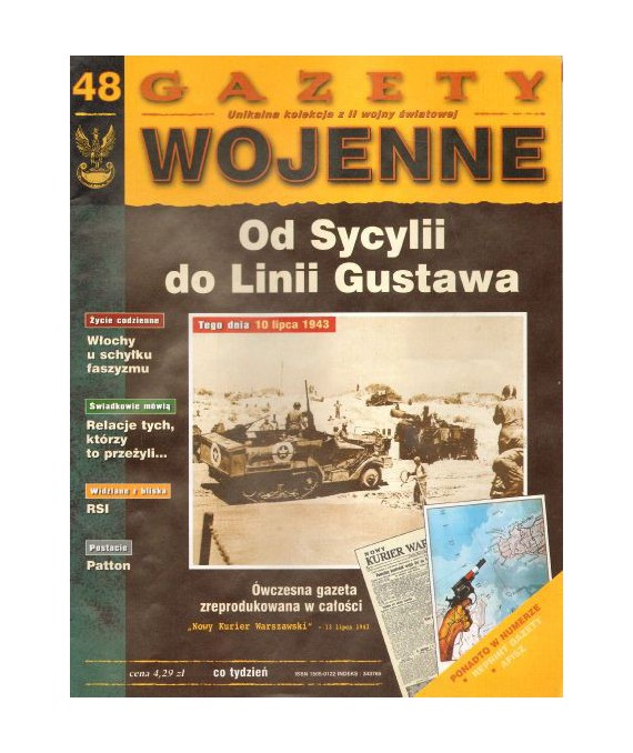 Gazety wojenne