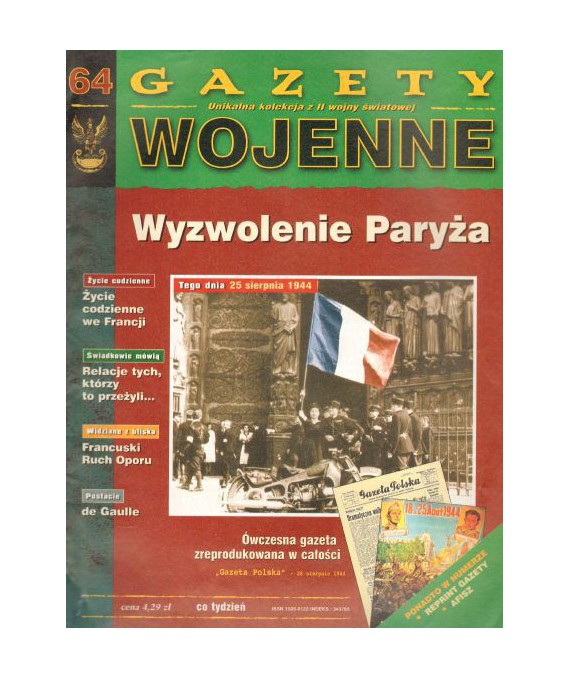 Gazety wojenne