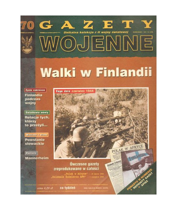 Gazety wojenne