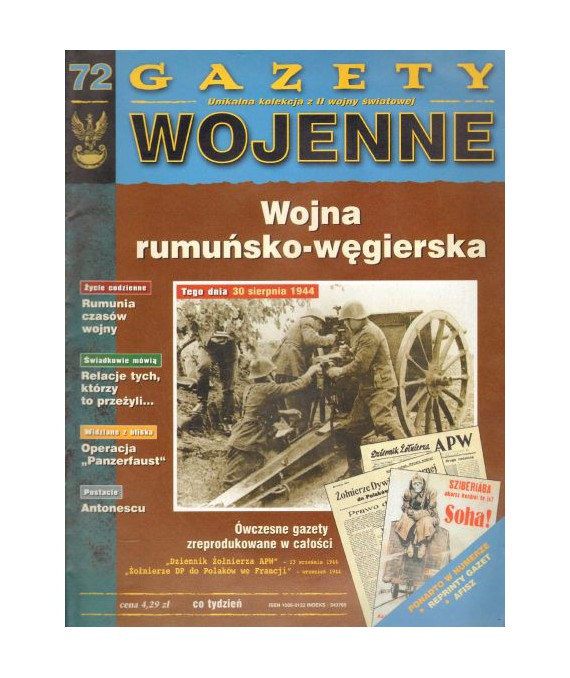 Gazety wojenne