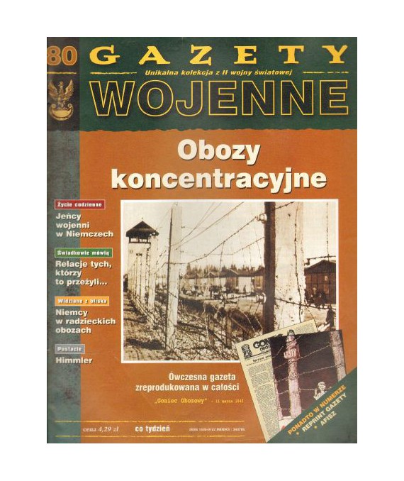 Gazety wojenne